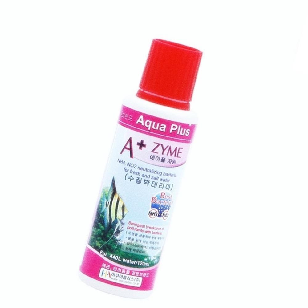 Oce 국산 고농축 박테리아제 수질안정제 수족관관리 120ml 수질 활성제 관상어 수질환경 물고기 기르기
