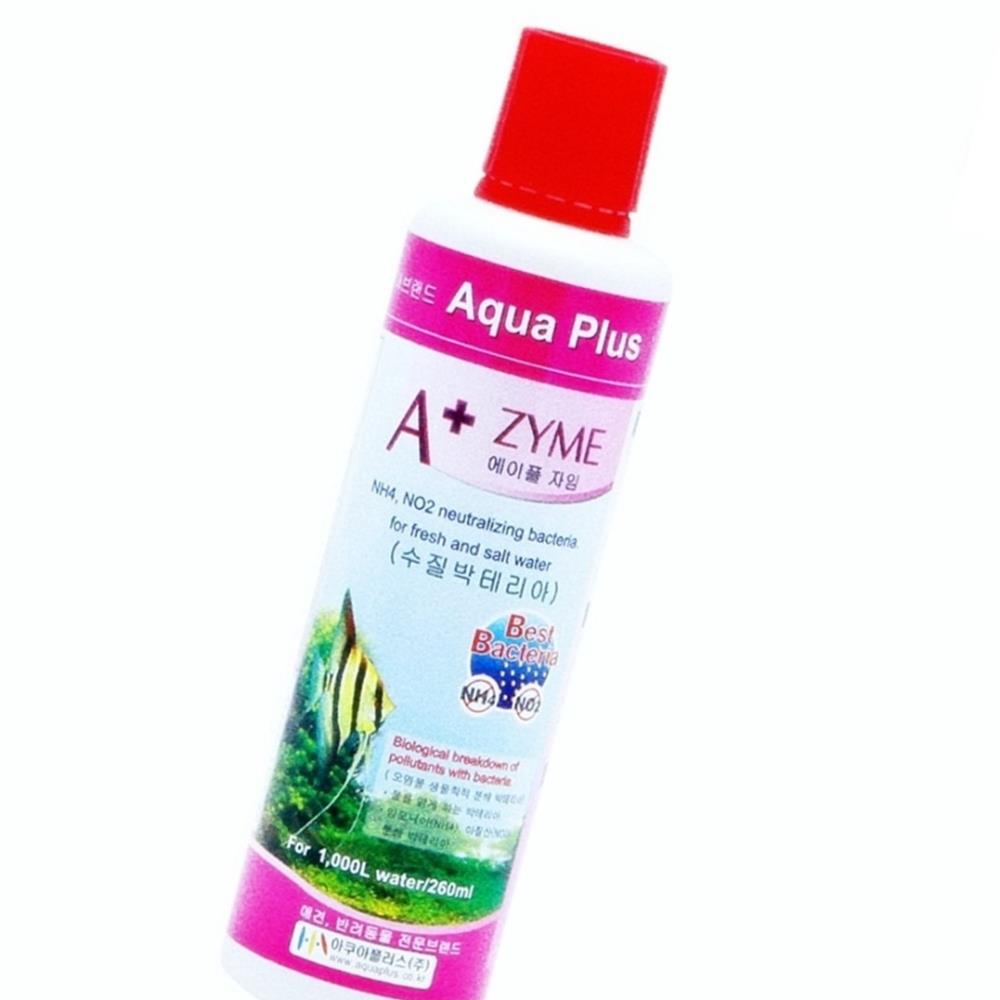 Oce 국산 고농축 박테리아제 수질안정제 수족관관리 260ml 소화촉진 발색강화 관상어 수질환경 물고기 기르기