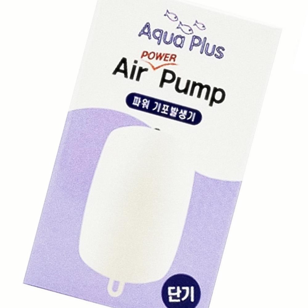 Oce 저소음 수족관 공기 공급펌프 산소 발생기 기포 단기 기포기 측면 여과기 어항 물고기용