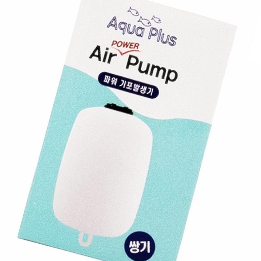 Oce 저소음 수족관 공기 공급펌프 산소 발생기 기포 쌍기 수조 수족관 용품 콩돌 스폰지여과 어항 물고기용