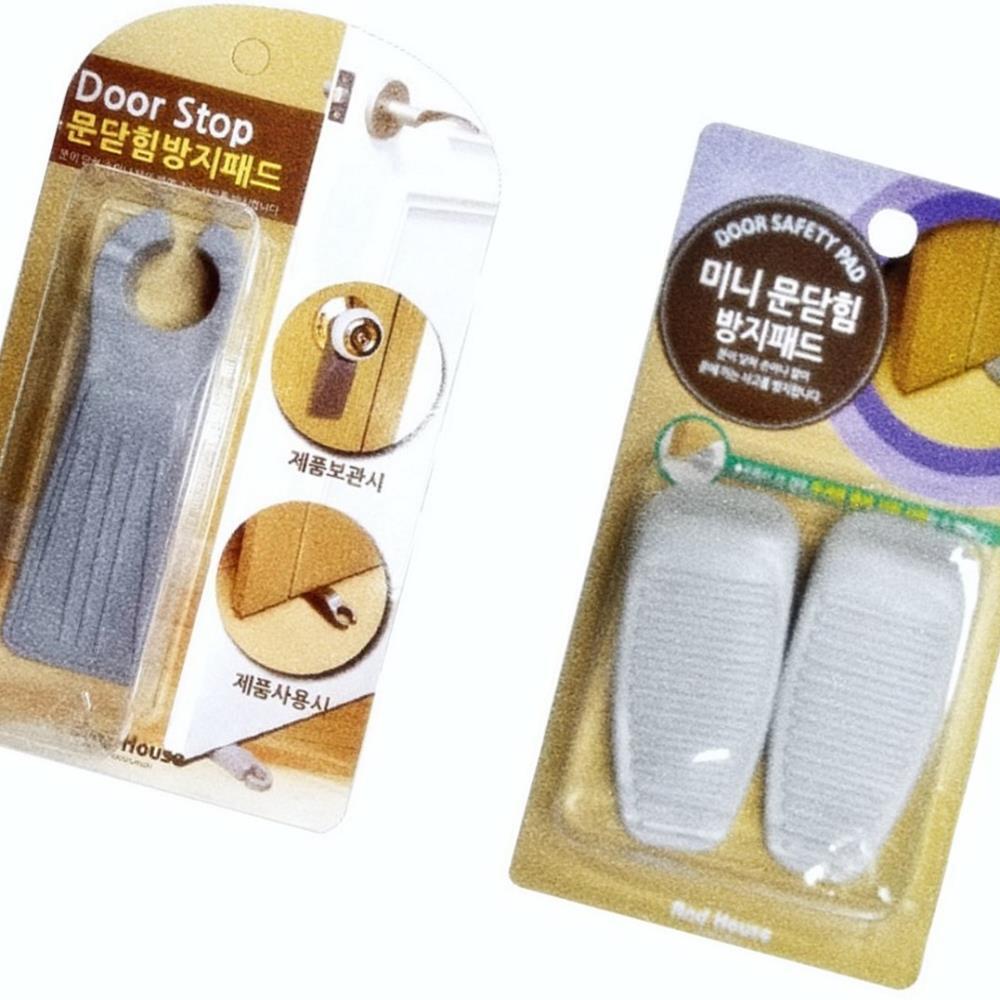 Oce 문 닫힘 고정 받침대 방문닫힘 고정장치 스톱퍼 방지 보호대 도어스토퍼 문바닥고정장치