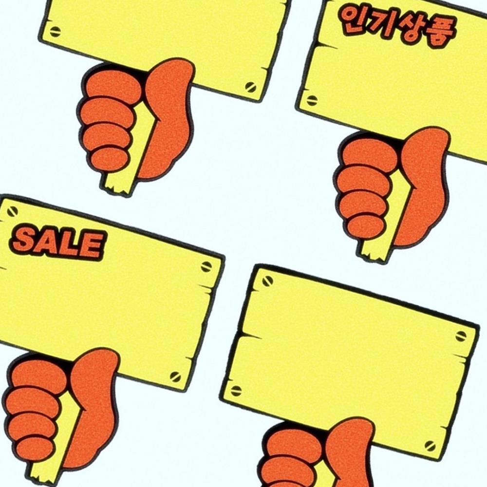 Oce 푯말모양 상품전시 새상품 히트상품 홍보 표시 메모 미니 광고판 제품 쇼클립 매장 이벤트 표시