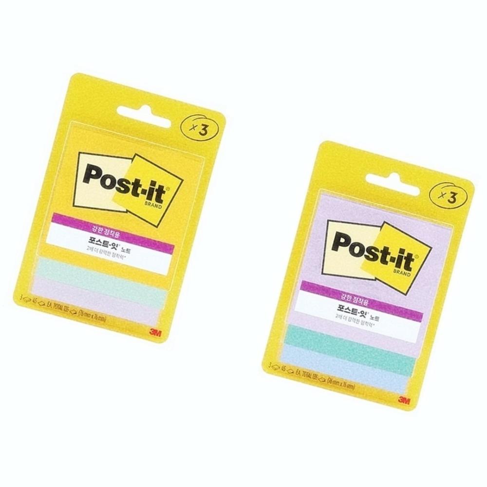 Oce 대용량 점착 메모지 컬러 메시지 정리 노트 45매X3 책 제목 띠지 인덱스 플래그 색인표 분류 테입