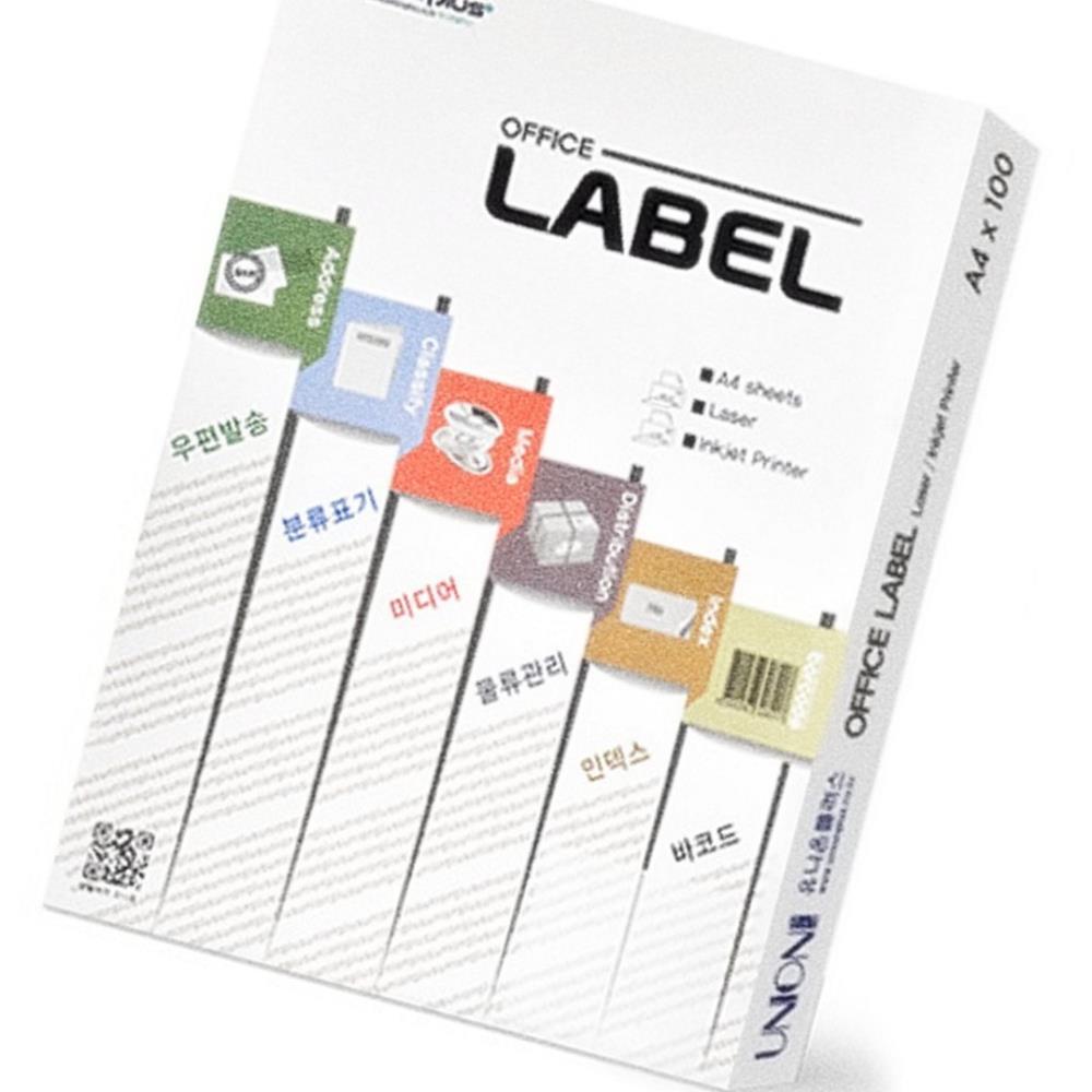 Oce 프린트 라벨지 우편발송 인쇄 A4 사이즈 모음 100매 네이밍 라벨 북 네임 스티커 이름 스티커
