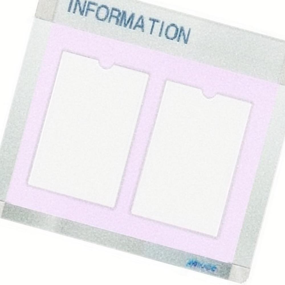 Oce 포켓형 게시물꽂이 아크릴커버 정보판 가로 2칸 A형 안내문 인쇄물 전단지 리플렛 인포메이션 학교