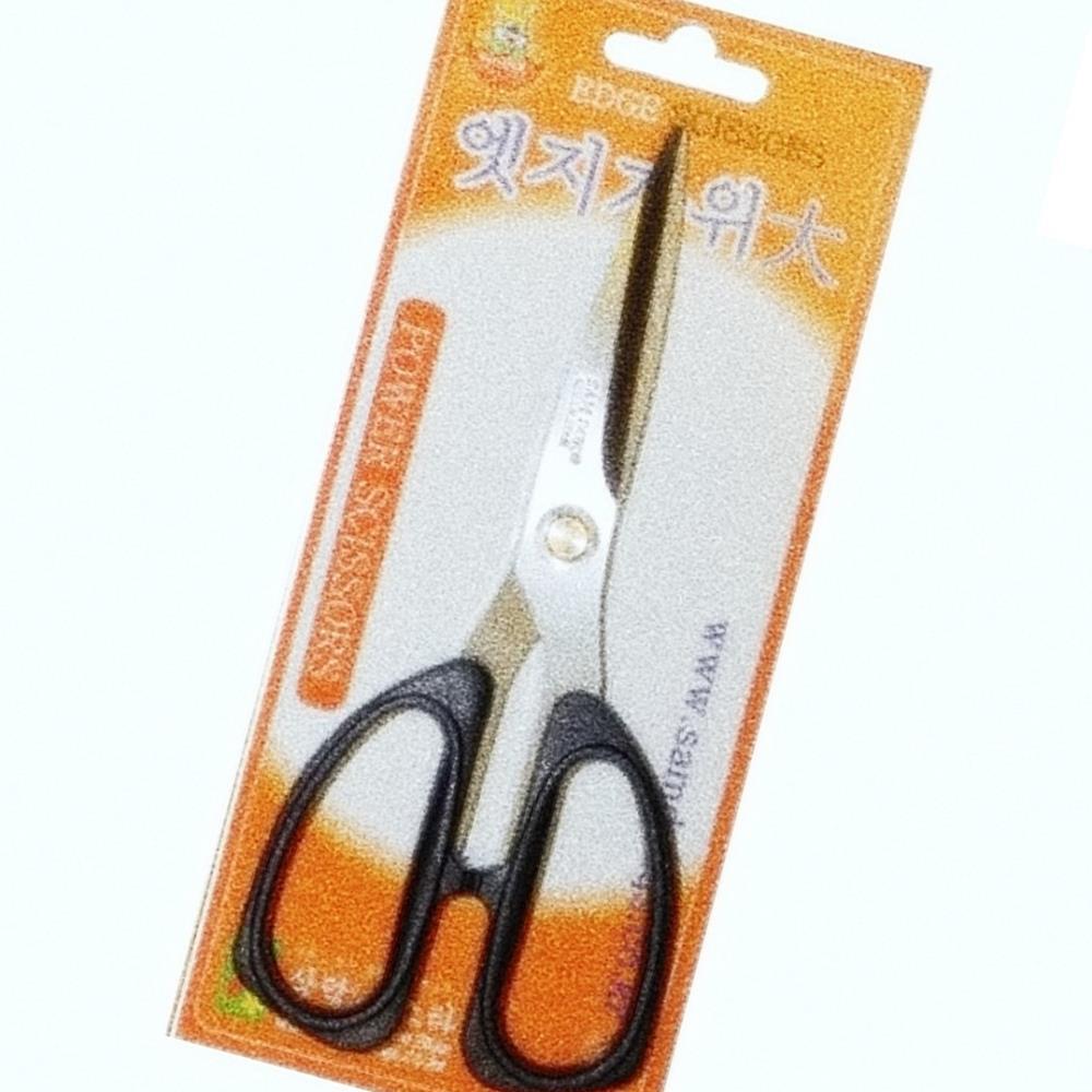 Oce 우수한 절삭력 스텐레스 긴 날 엣지 가위 대 고기 생선 가위 재단 수선 문구용 공업용