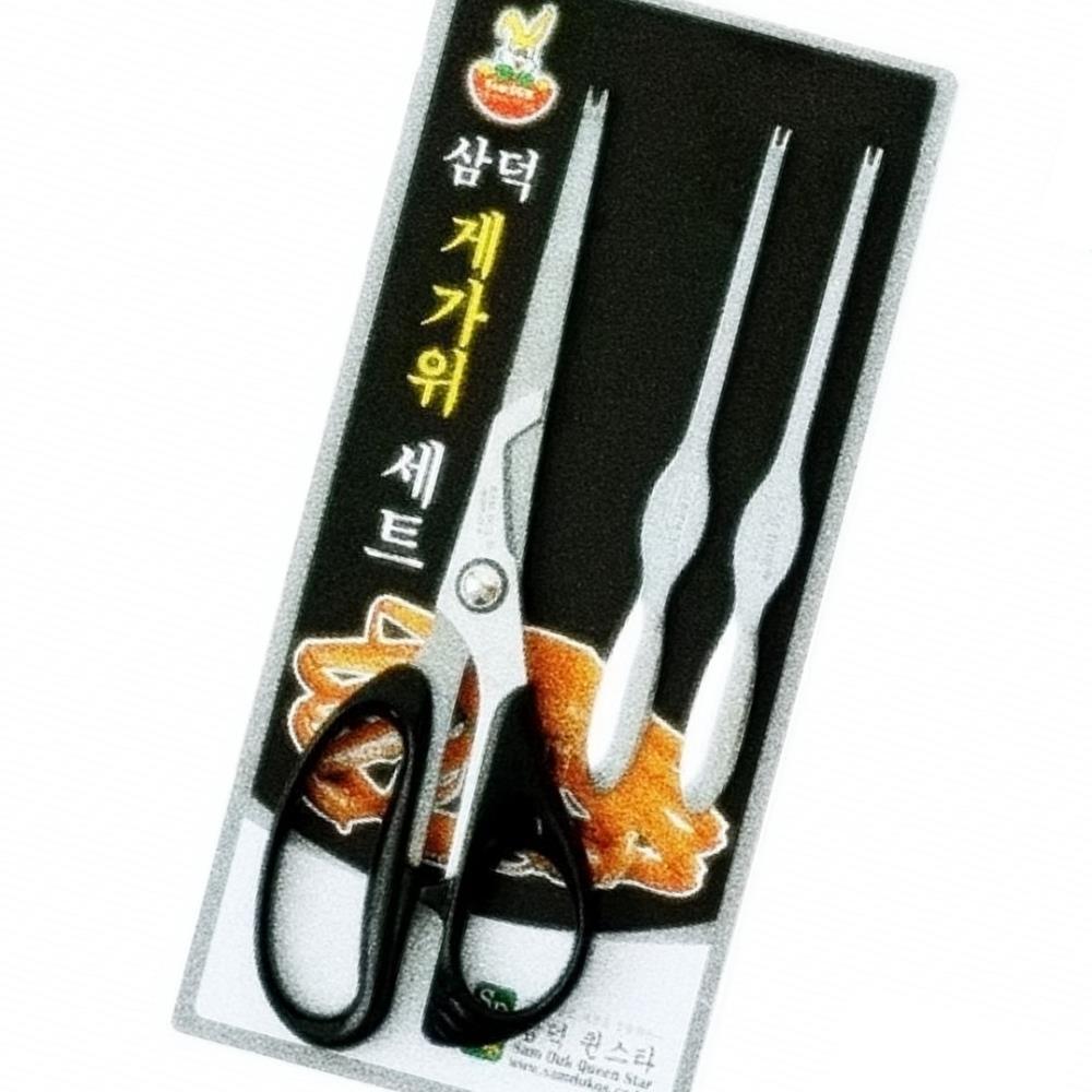 Oce 꽃게 대게 손질 꼬치 킹크랩 게살 포크 게가위 세트 쉽게 까기 크랩 크래커 게 손질 도구