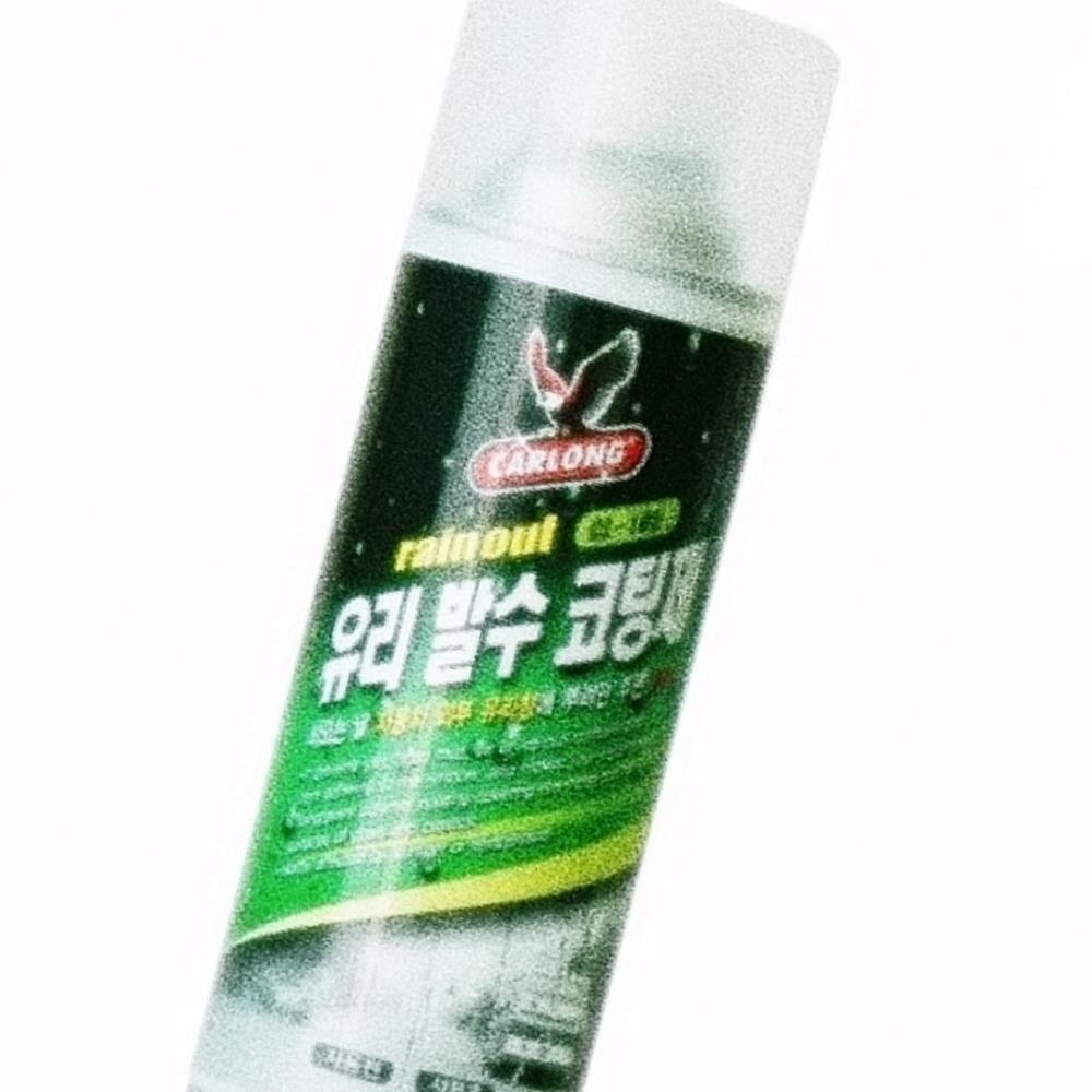Oce 자동차 유리막코팅 사이드미러 발수 코팅제 빗물제거 방수시공제 유리창 클리너 장마 빗길 운전