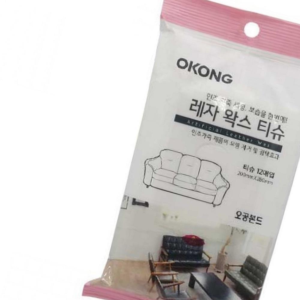 Oce 인조가죽광택 오염제거 레자왁스 12매입-티슈형 레자광택재 콤파운드 시트광택티슈