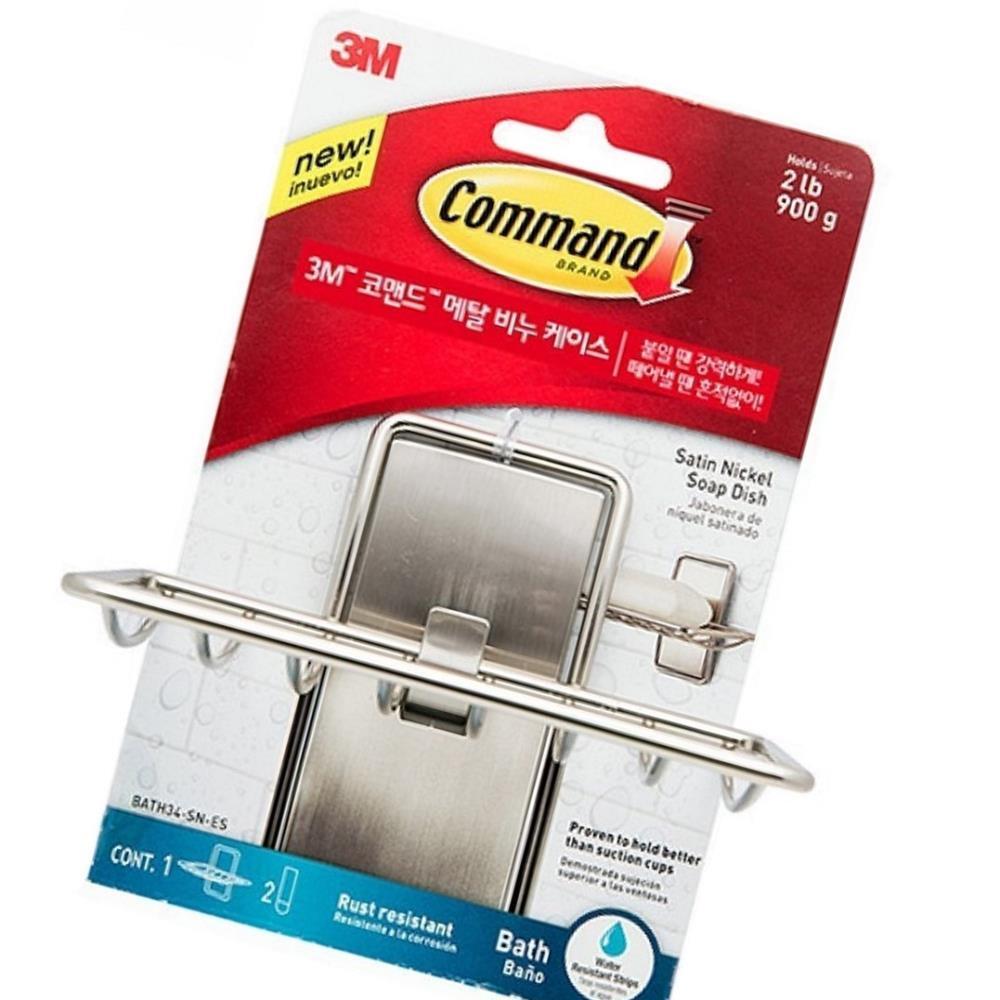 Oce 강하게 붙고 뗀흔적없는 벽부착 메탈 비누대 욕실수납선반정리대 욕실선반케이스 벽걸이비누곽