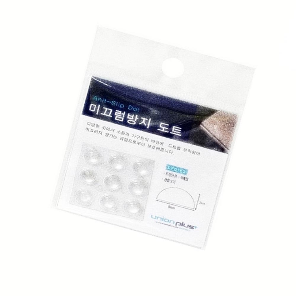 Oce 국산 유리 받침 바닥 보호 가구발 우레탄 범폰 9p 8mm 미끄럼 패드 유리 미끌림 방지 논슬립 패드