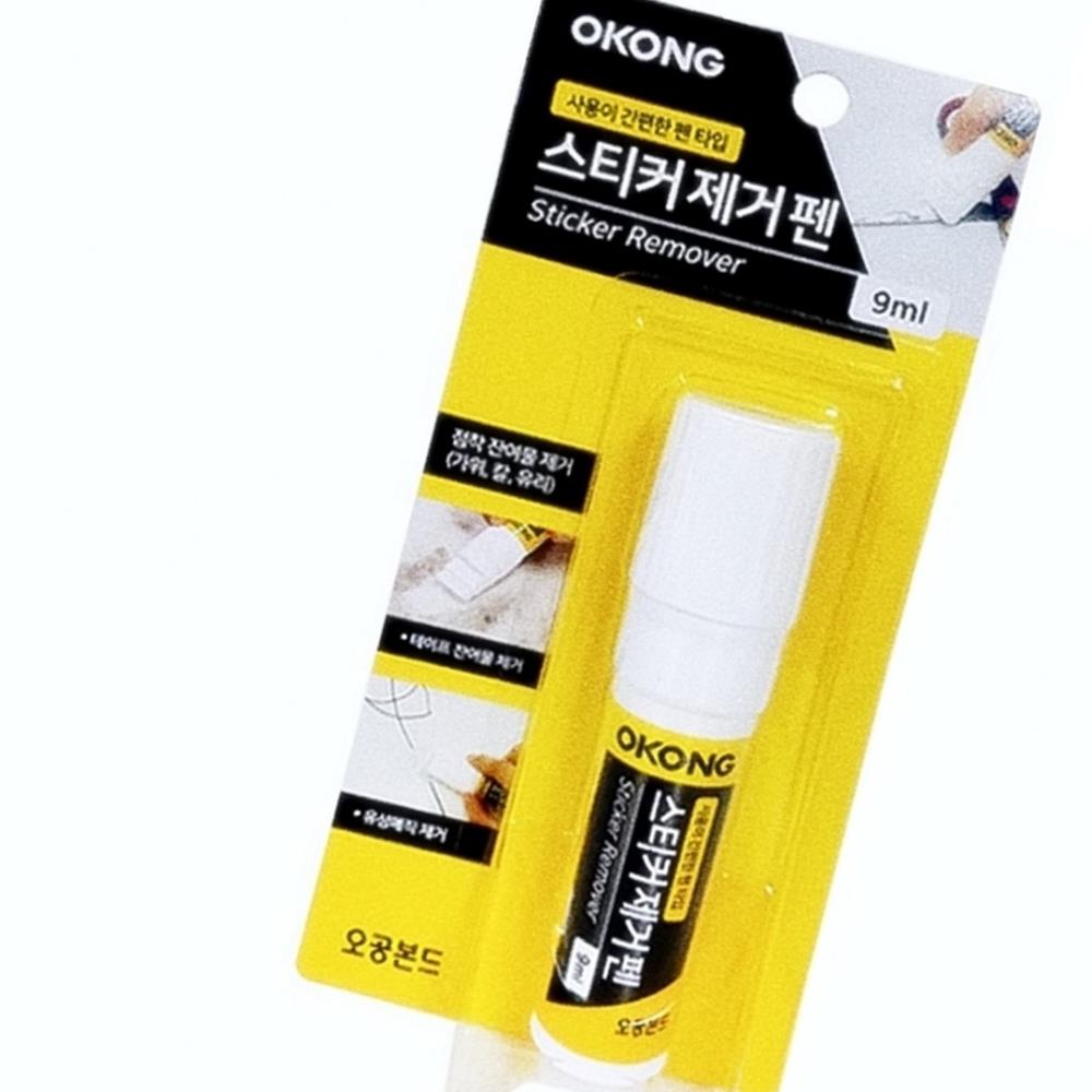 Oce 가위 칼 끈적임제거 얼룩제거제 9ml 펜타입 강력세정 타르분해 점착제제거 접착제 제거펜