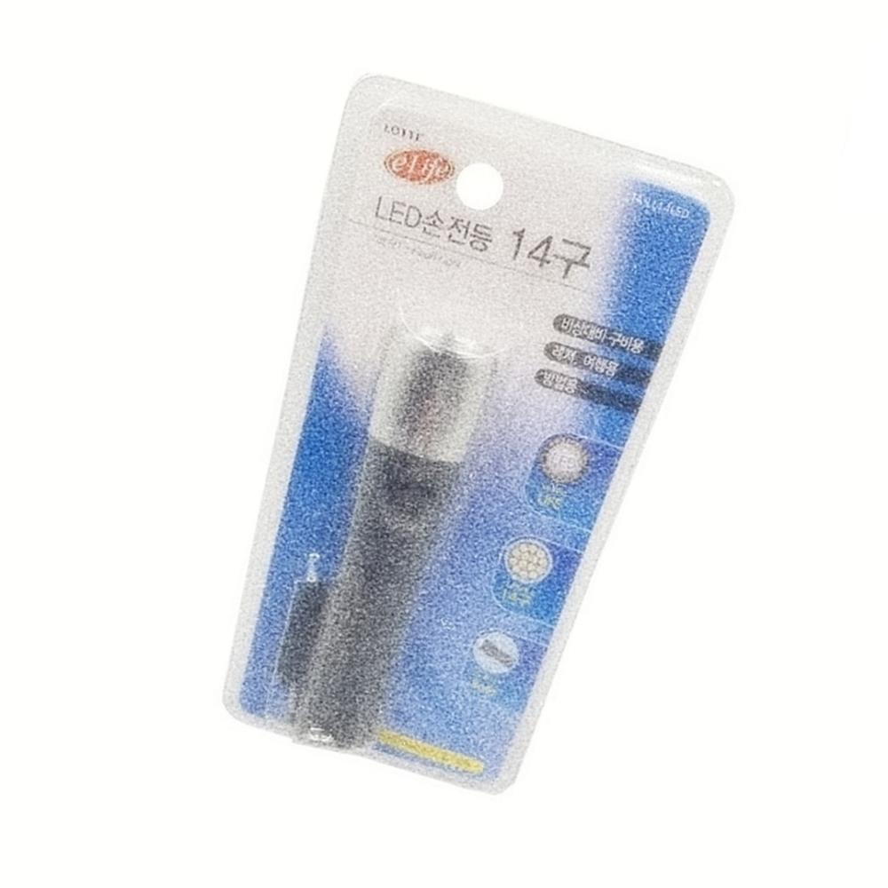 Oce LED 후레쉬 플래시 가정용 렌턴 휴대용 캠핑 손전등 캠핑 라이트 전등 후라시 써치라이트 야외 무드