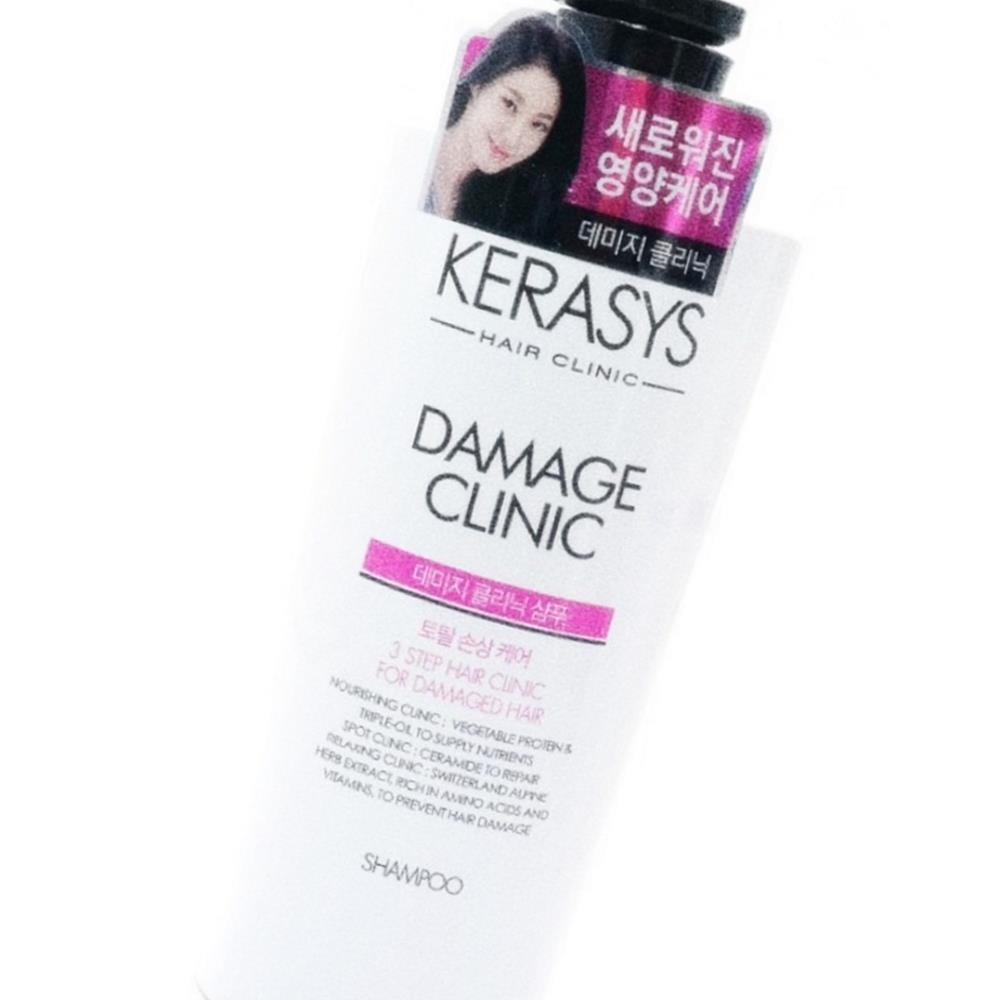 Oce 손상모발전문 윤기 영양 3단계 케어 샴푸 600ml adult shampoo 고급 민감성 순한 삼푸 삼퓨