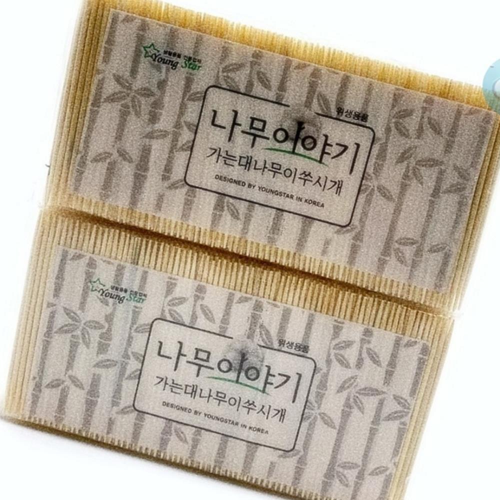 Oce 슬림 뱀부 이쑤시게 2000개 식당 업소용 대용량 요지 찌거기 제거 산적 꼬치 가게 식당 요지