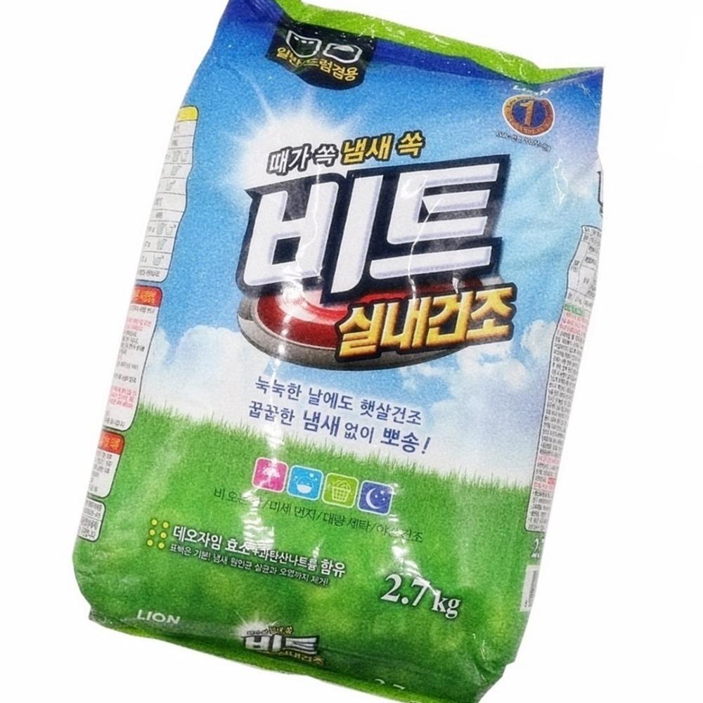 Oce 실내 야간 건조 시 냄새 없는 분말 가루 비누 2.7kg 드럼용 일반용 통돌이 세탁 용품 빨래 얼룩 제거