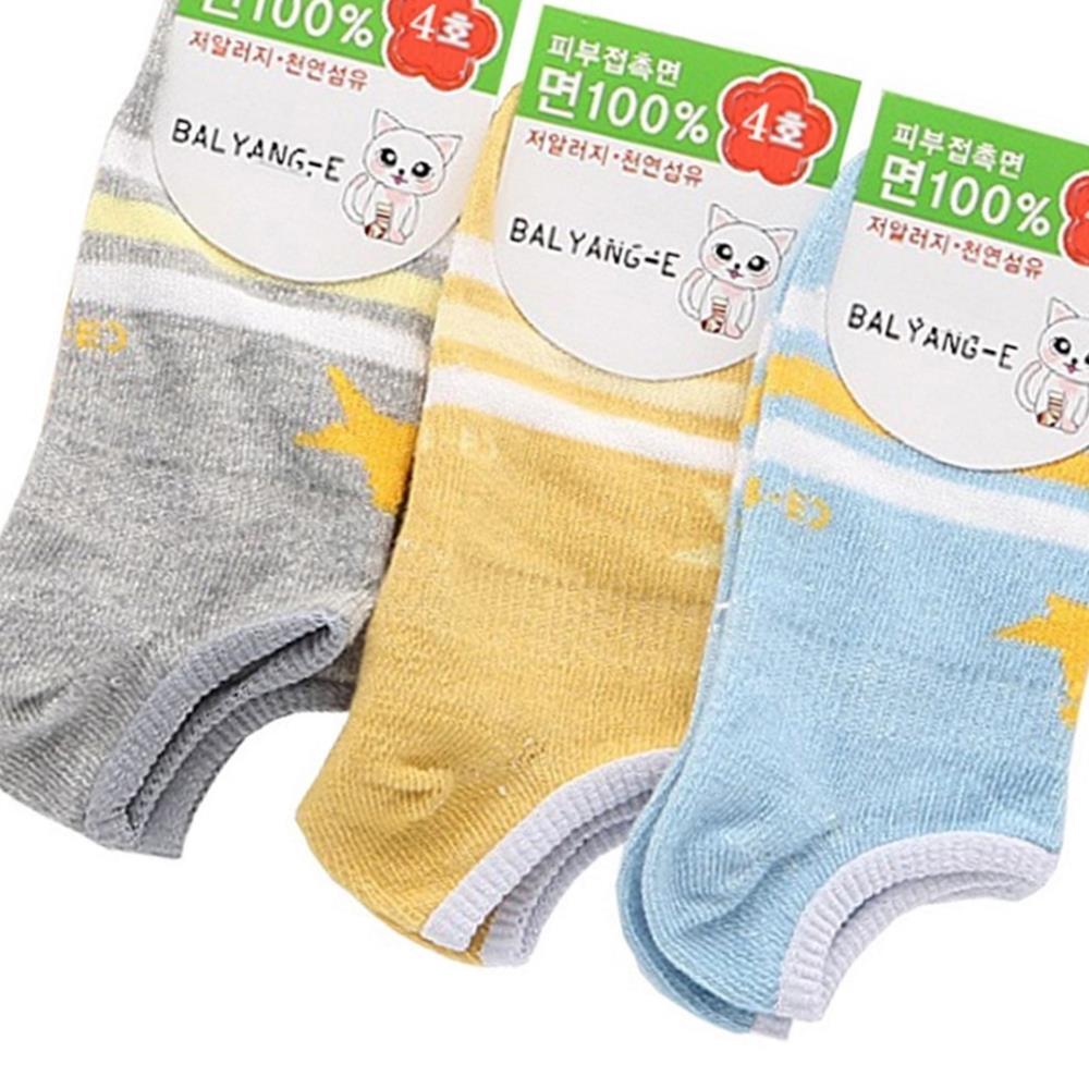 Oce 어린이 발목 면97 스타 양말 5-6세렌덤3켤레 편한 아가 유치원 어린이집 쫀쫀 발목 밴드