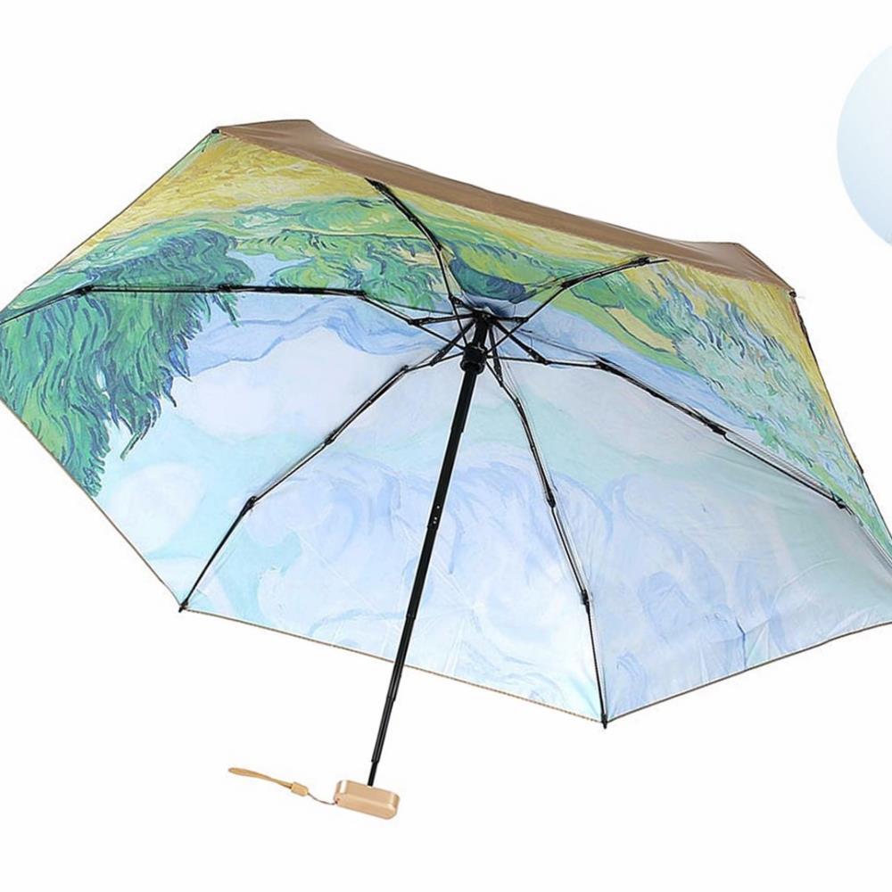 Oce 컬러아트 암막 6단 초미니 우산겸 양산 골드 윈드 튼튼한 우양산 비비드 칼라 우산 수동 접이식 우산