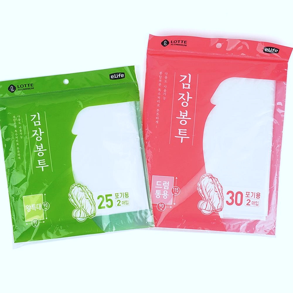 Oce 대용량 김치 비닐 봉투 2매  김치 봉투 비닐백 포장 봉지