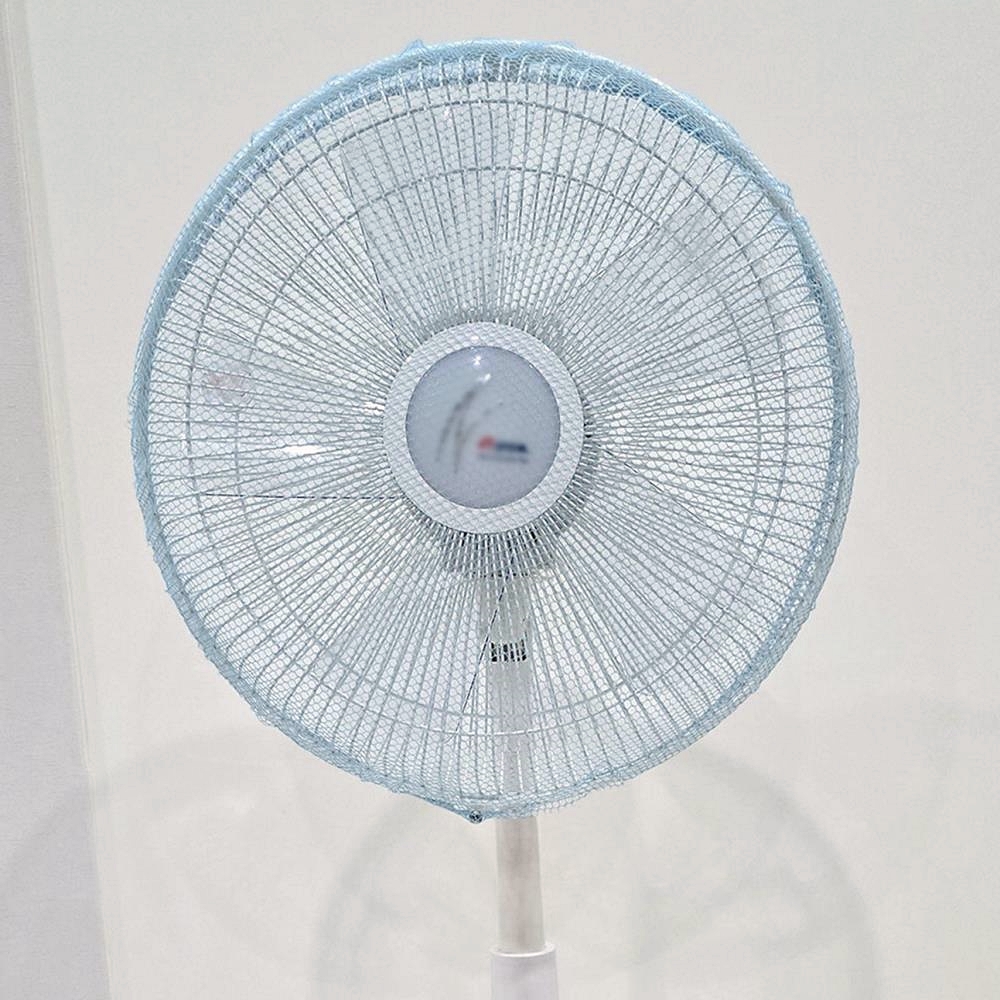 Oce 선풍기 캡 유아 안전 커버 펜스 팬 망사 날개 카바