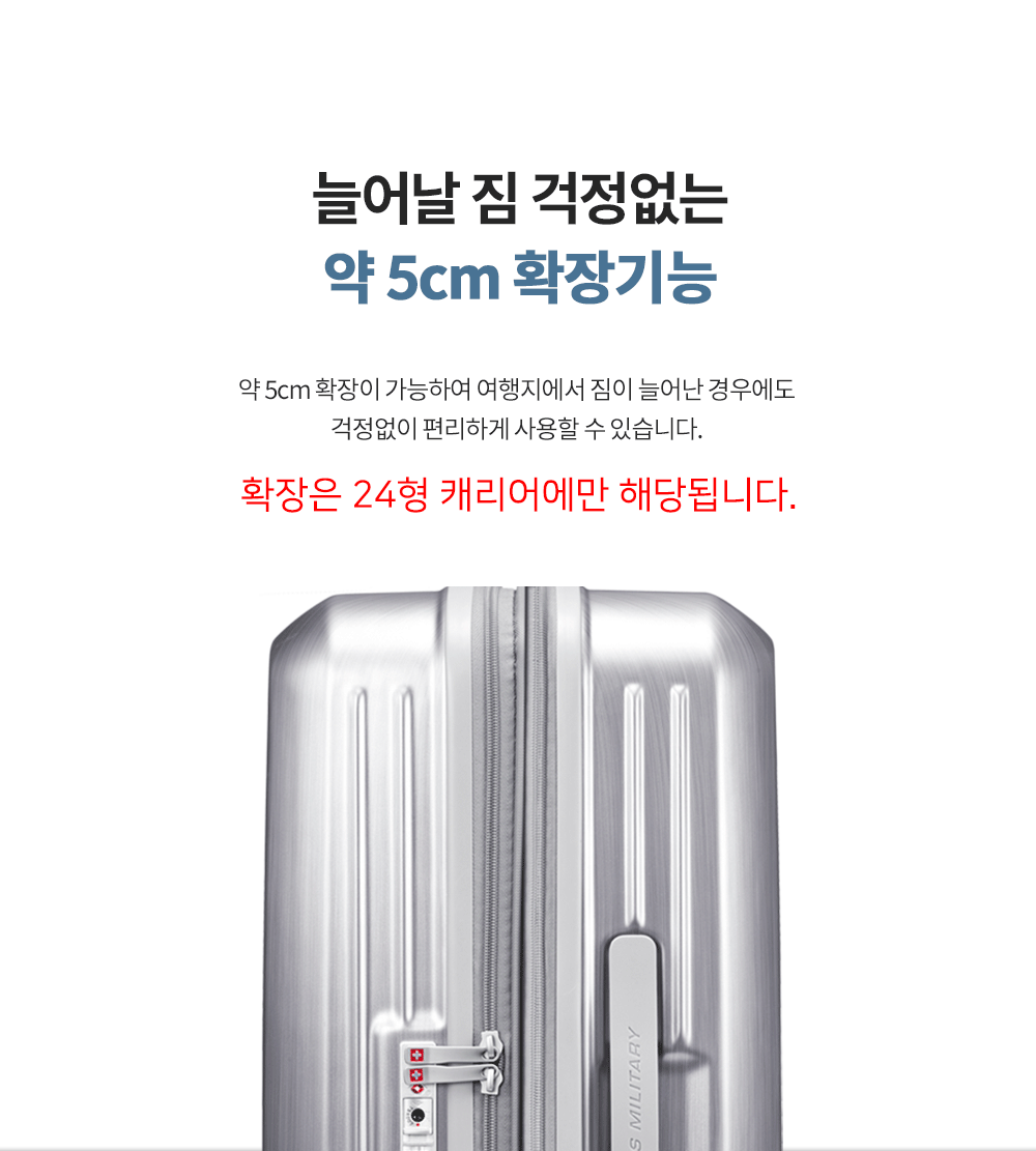 동성결혼 문제 앞둔 UMC, 한인의 선택은?, image size:1000x1111