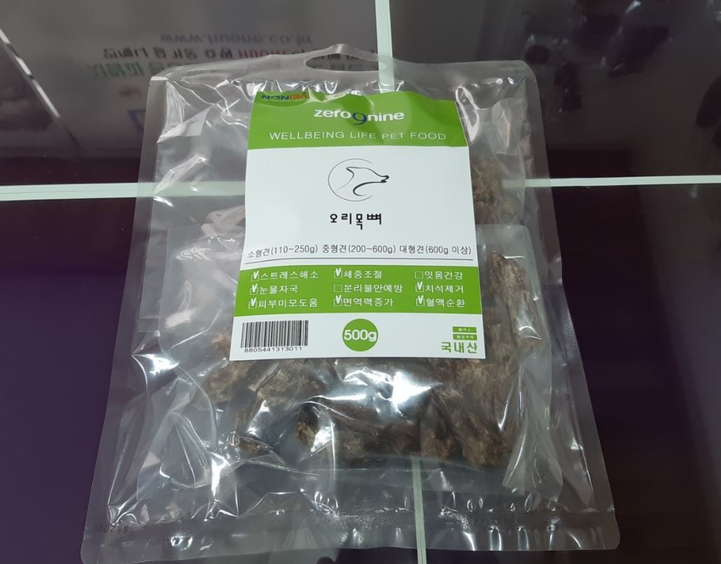 오리날개 오리목뼈 수제간식 강아지 대형견 애견 500g 간식 상세 이미지 1