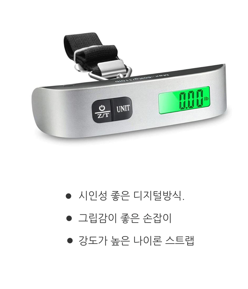 weight_main2.jpg