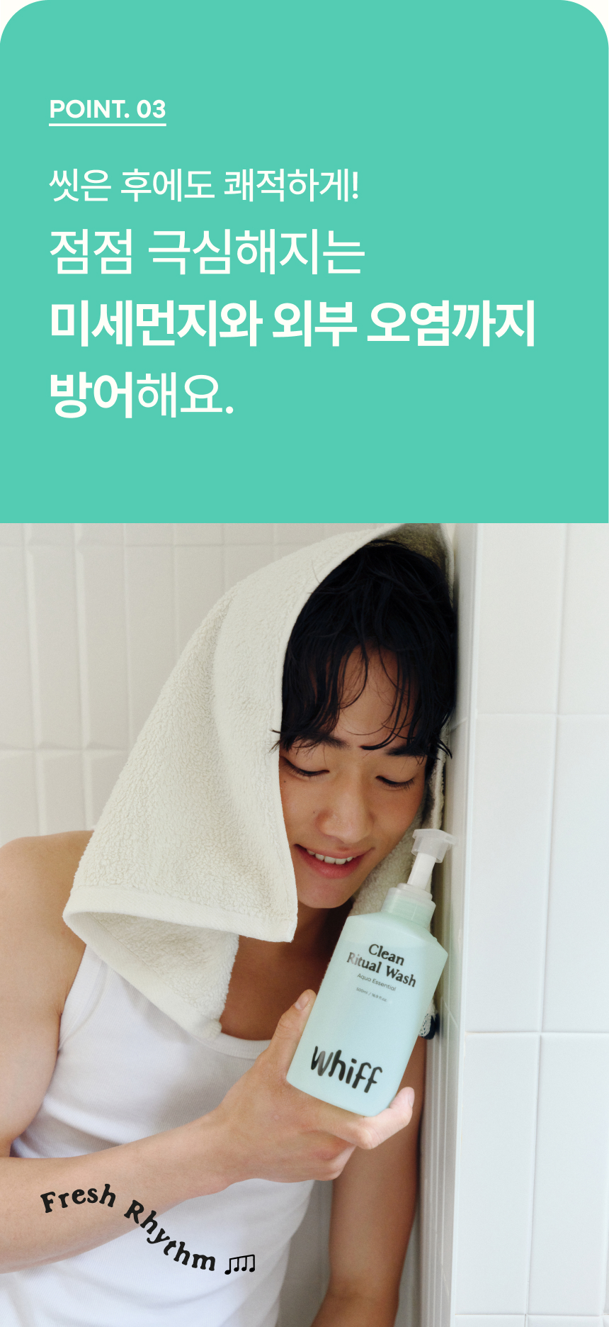 기능성 인증서 및 성적서 모음
