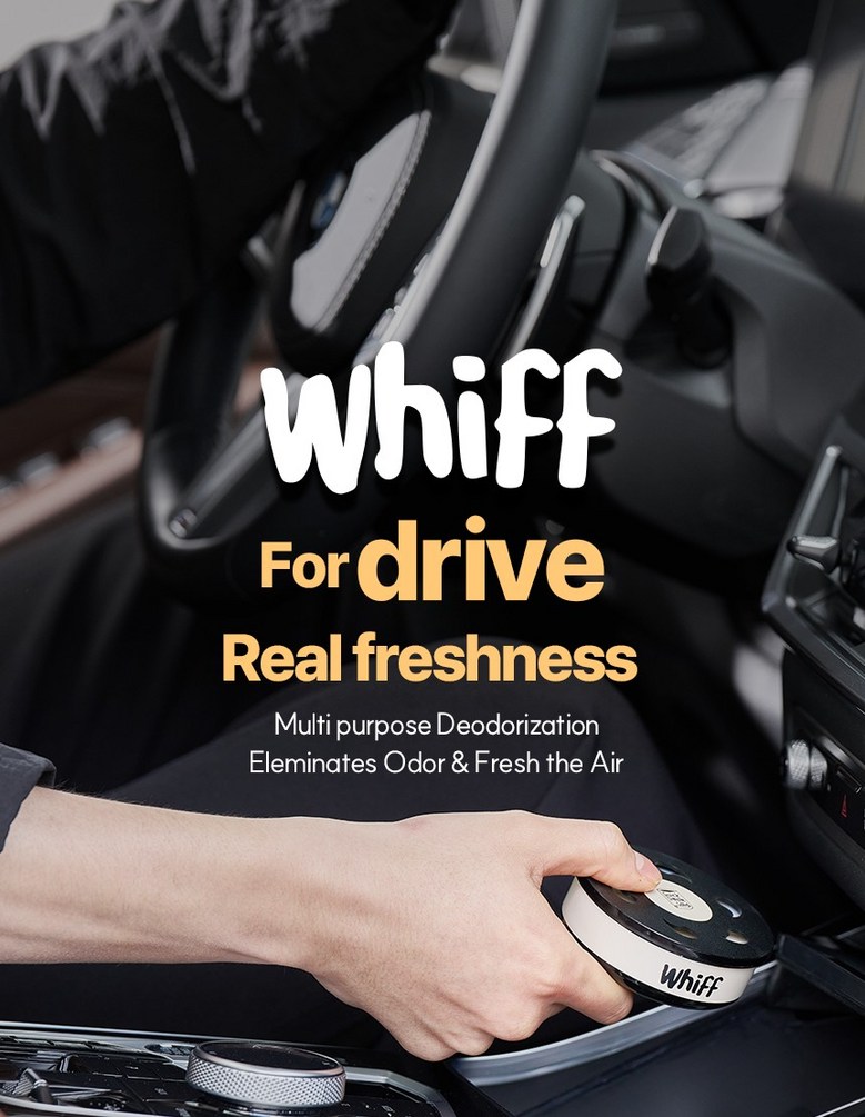 위프 드라이브 차량용 탈취제 메인 이미지