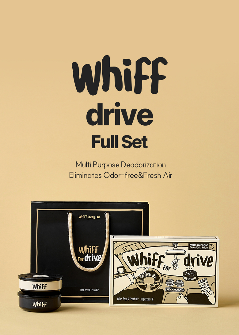 위프 드라이브 풀세트 제품 패키지 컷