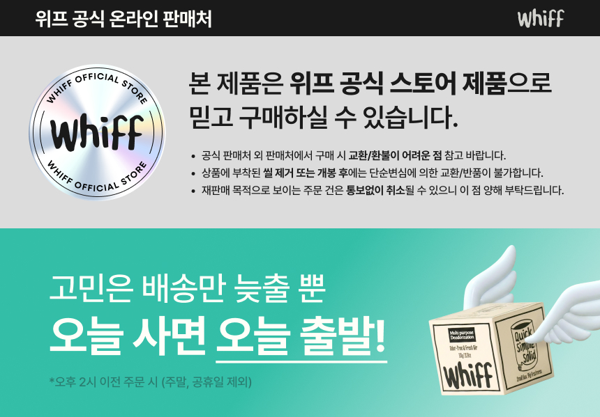 공지사항 플레이스홀더 00