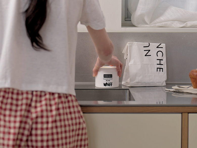 위프 블랙 침실 사용 이미지