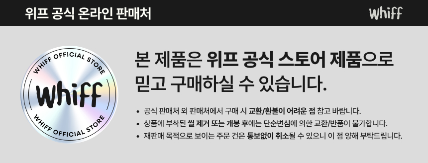 공지사항 플레이스홀더 00