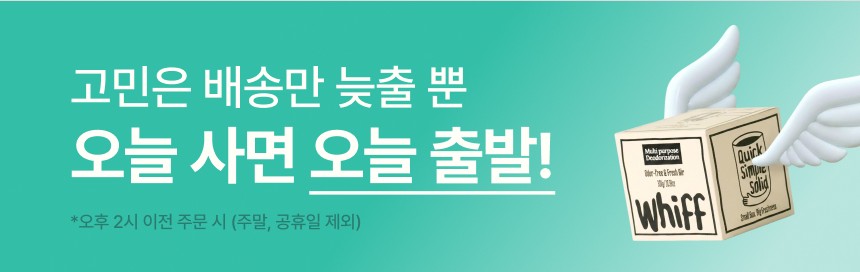 공지사항 플레이스홀더 01