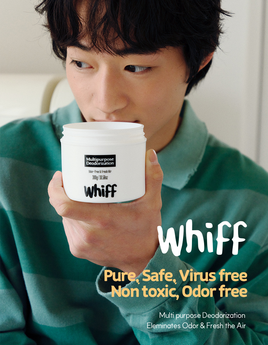 위프 탈취제를 들고 있는 여성 모델