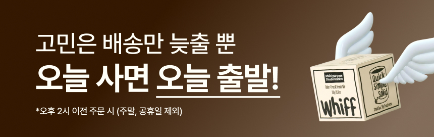 공지사항 플레이스홀더 01