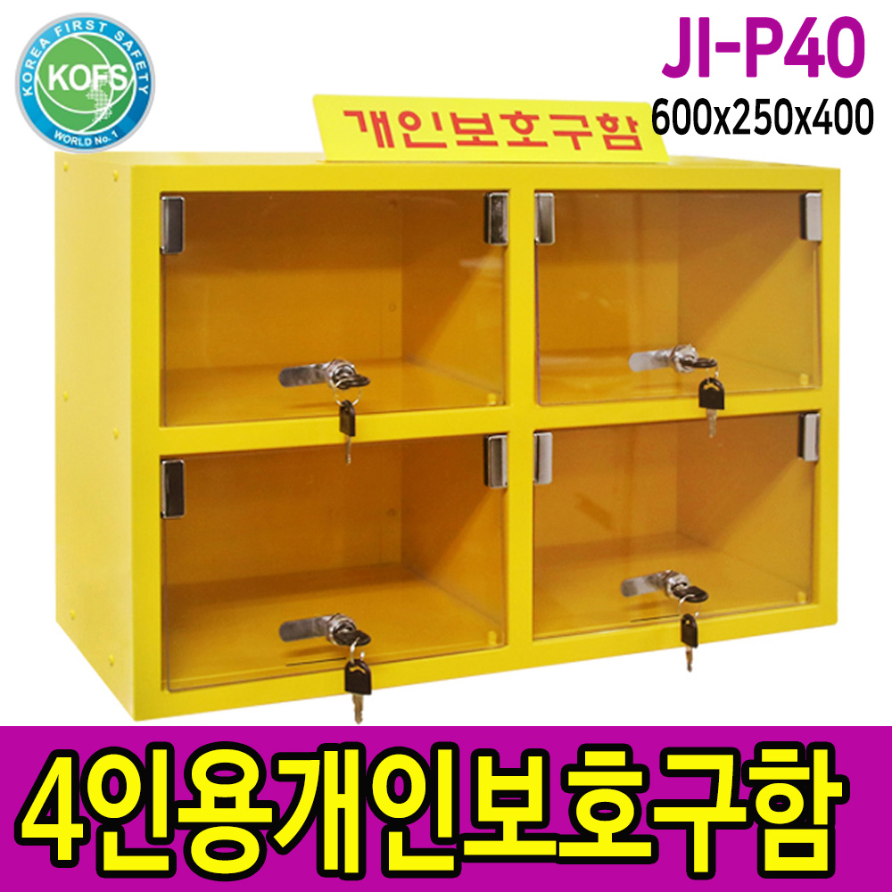 ji-p40-4