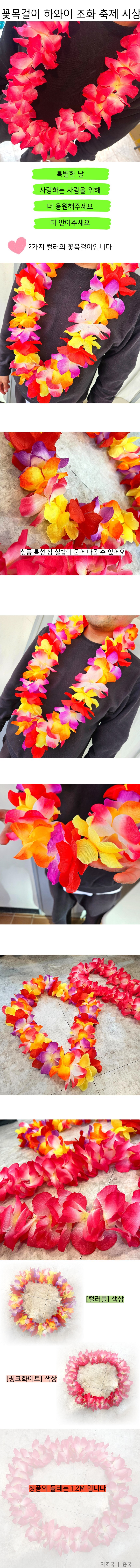 flower12.jpg