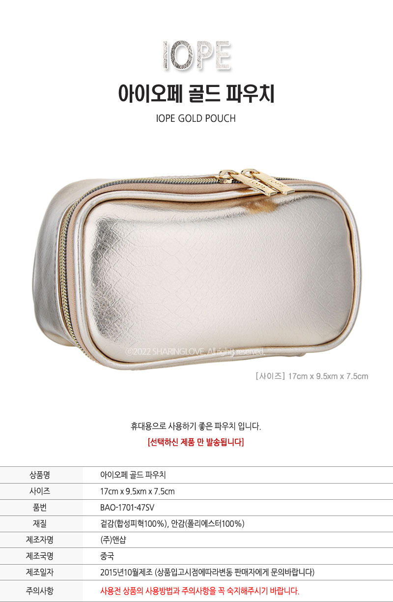 상품 상세 이미지입니다.