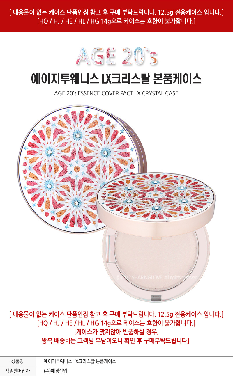 상품 상세 이미지입니다.