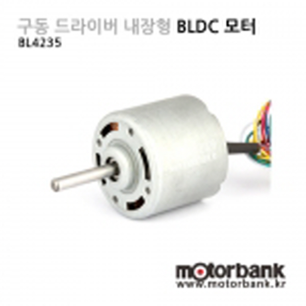 BLDC 구동드라이버 내장형 12V 42파이 35mm(BL4235)