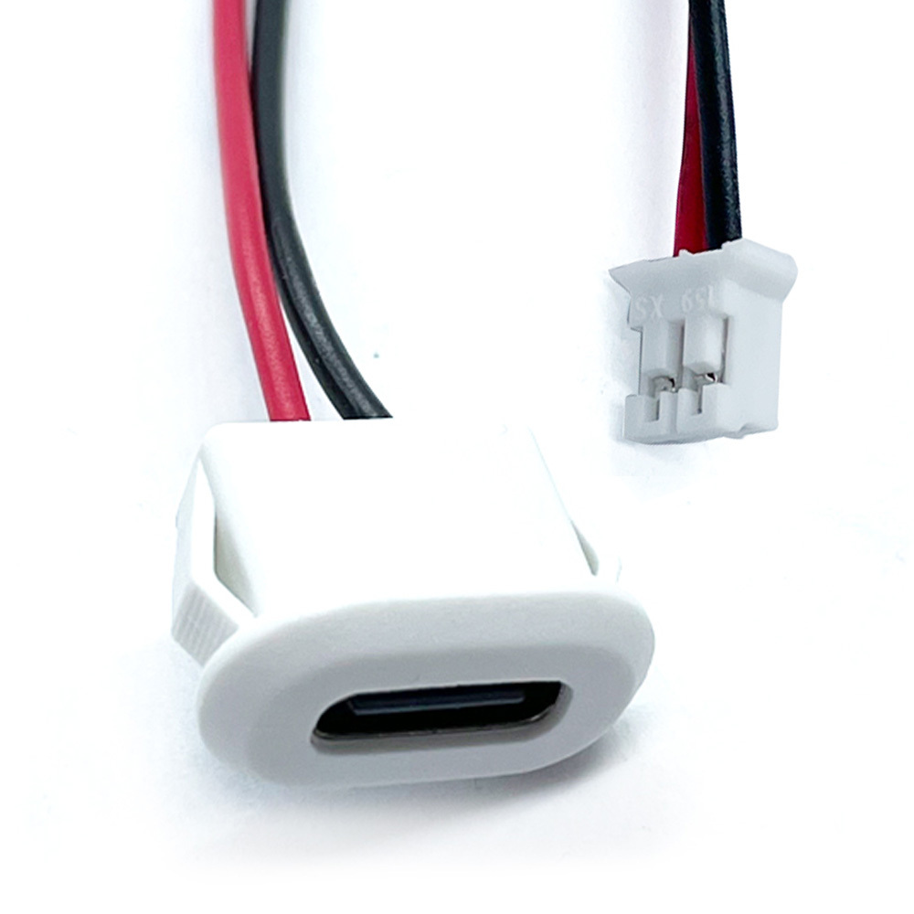 USB-C 커넥터 전원 케이블 암타입 매립형 2선 20cm 화이트 (HAC4812a)