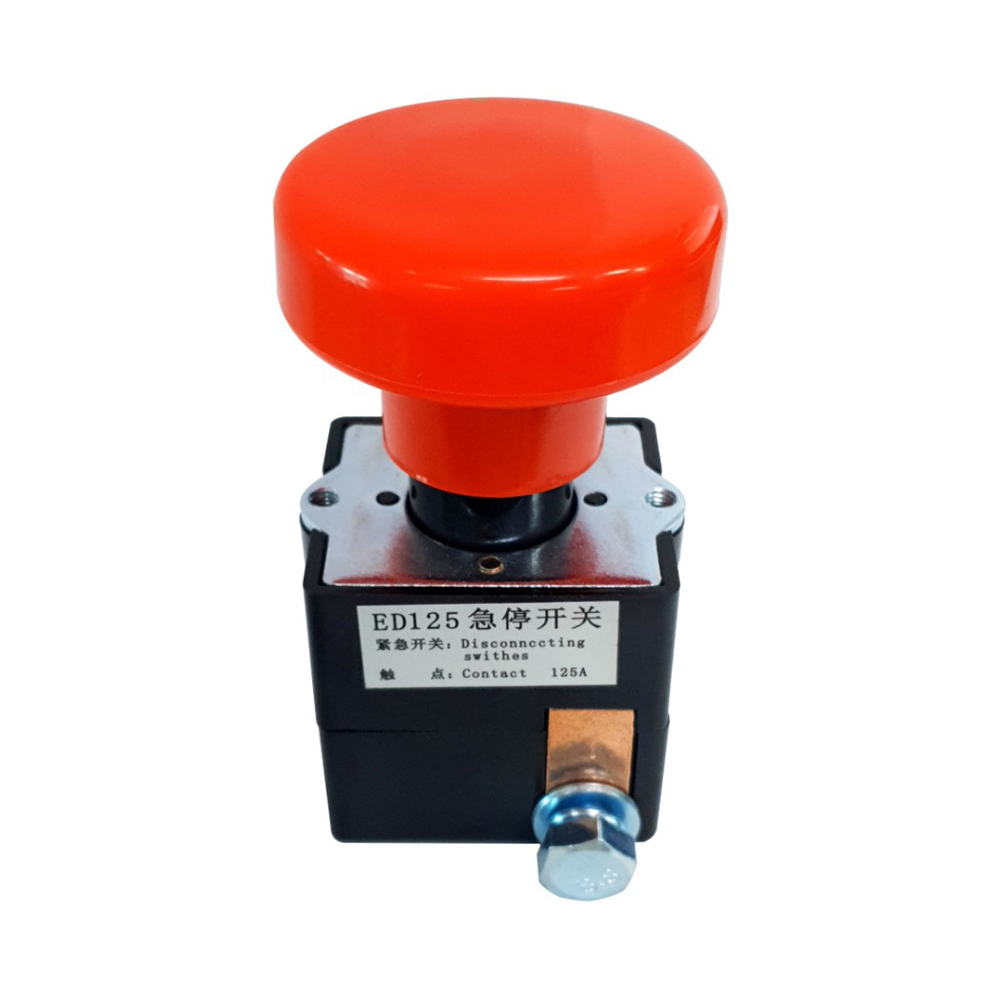 메인 비상 스위치 DC접촉기 배터리 킬스위치 125A (HCS4003-1)