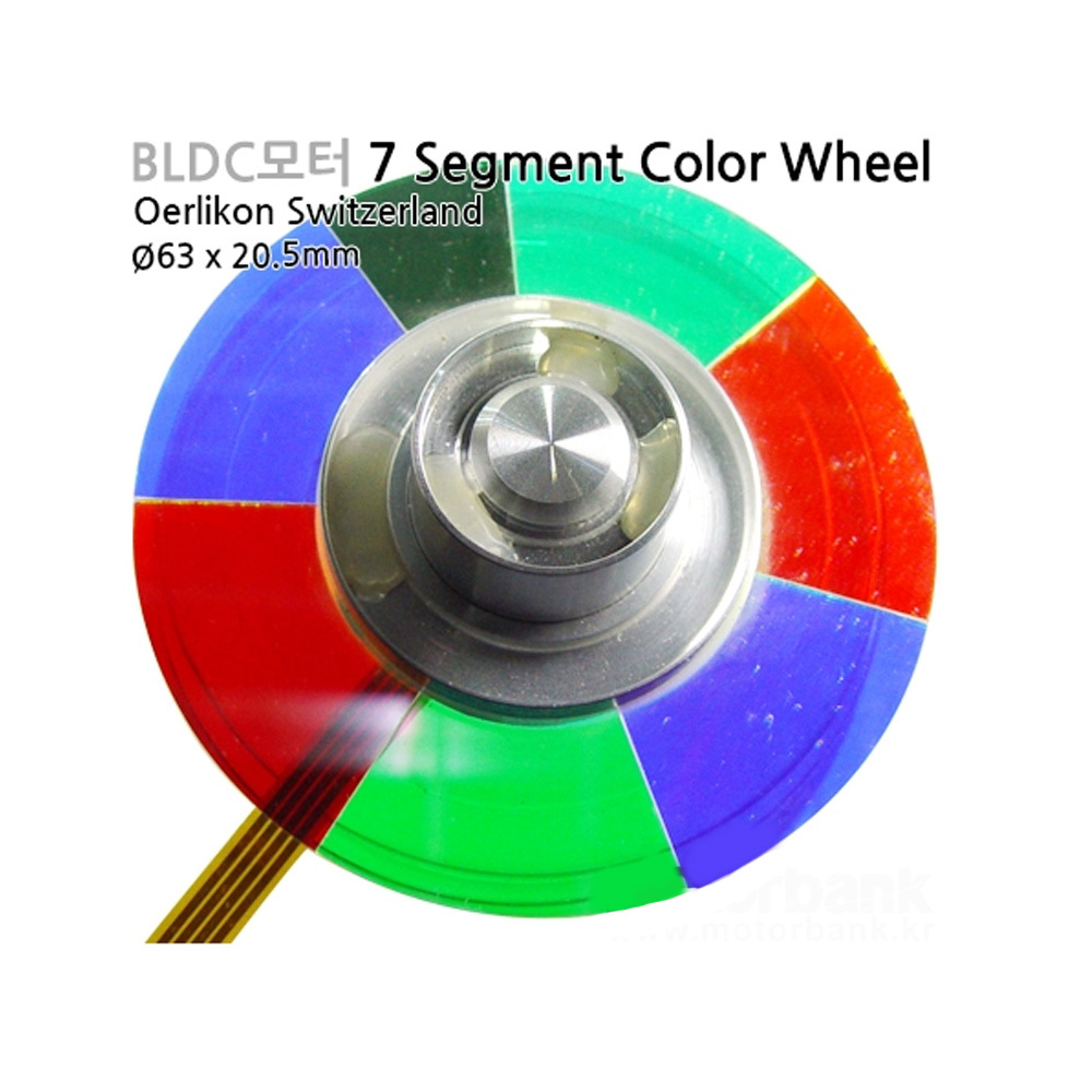 BLDC모터 7 Segment Color Wheel Projector 프로젝터 LCD TV (M1000006534)