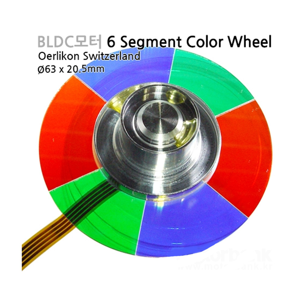 BLDC모터 6 Segment Color Wheel Projector 프로젝터 LCD TV (M1000006535)