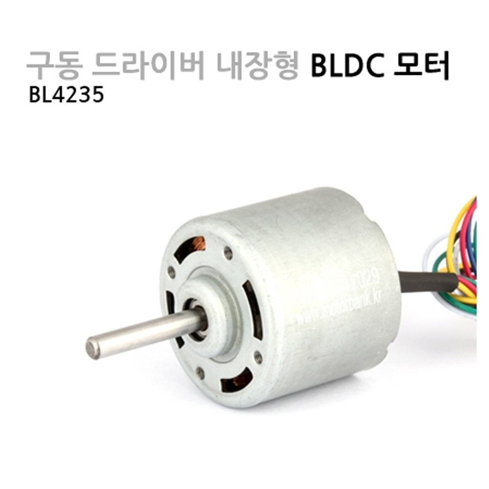 BL4235 BLDC모터 구동드라이버 내장형 12V 42파이 (M1000006830)