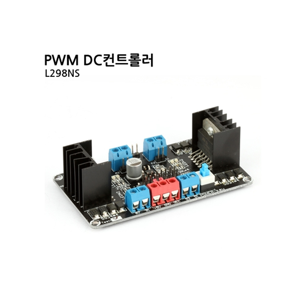 4개 DC모터 구동 드라이버 L298NS DC6 ~ 12V 채널당 1A지원 (M1000007154)