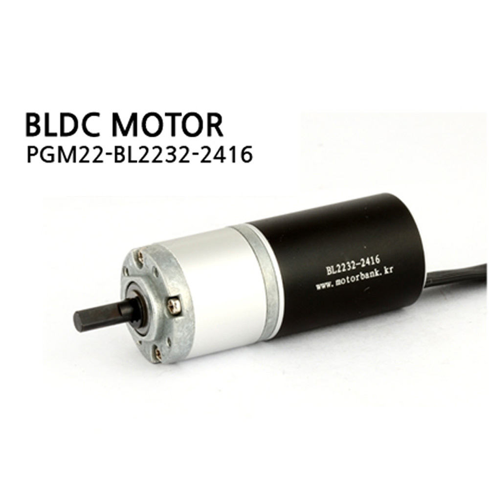 BLDC모터 PGM22-BL2232-2416 DC24V (M1000007372)