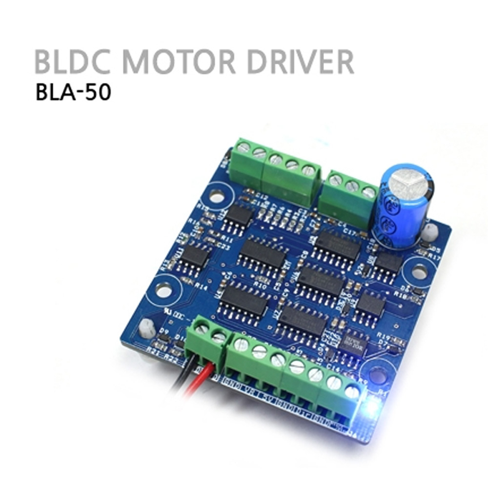 BLDC모터드라이버 BLA-50 50W 속도컨트롤러 아날로그입력 - 보드만 (M1000007393)