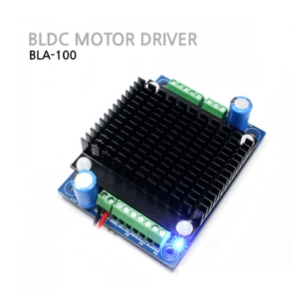 BLDC모터드라이버 BLA-100 100W 아날로그입력 - 보드+악세사리 (M1000007396)
